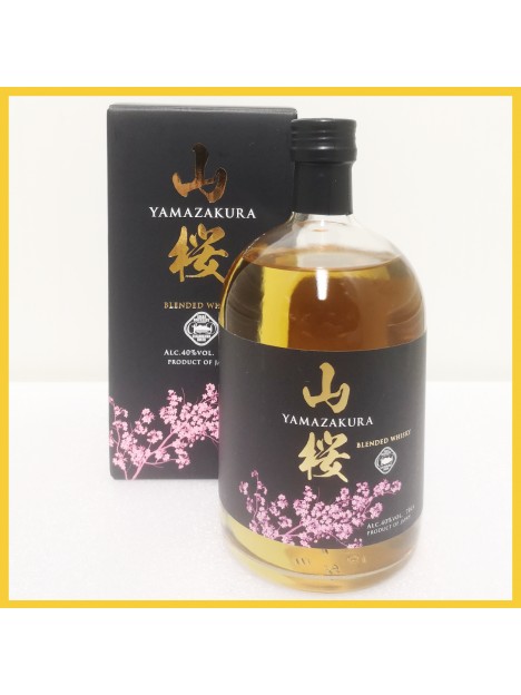 Whiksy Japonais Yamazakura en coffret